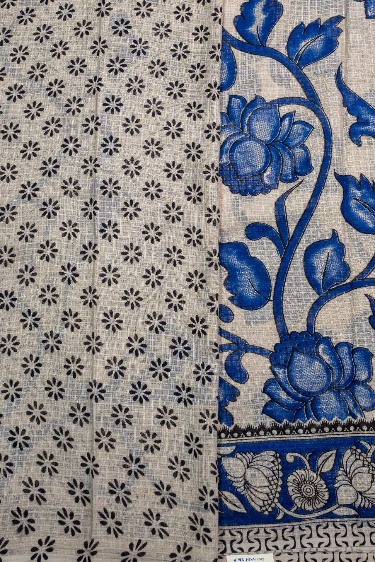 Kalamkari Kota Cotton Saree | VKSH0286a - Image 3